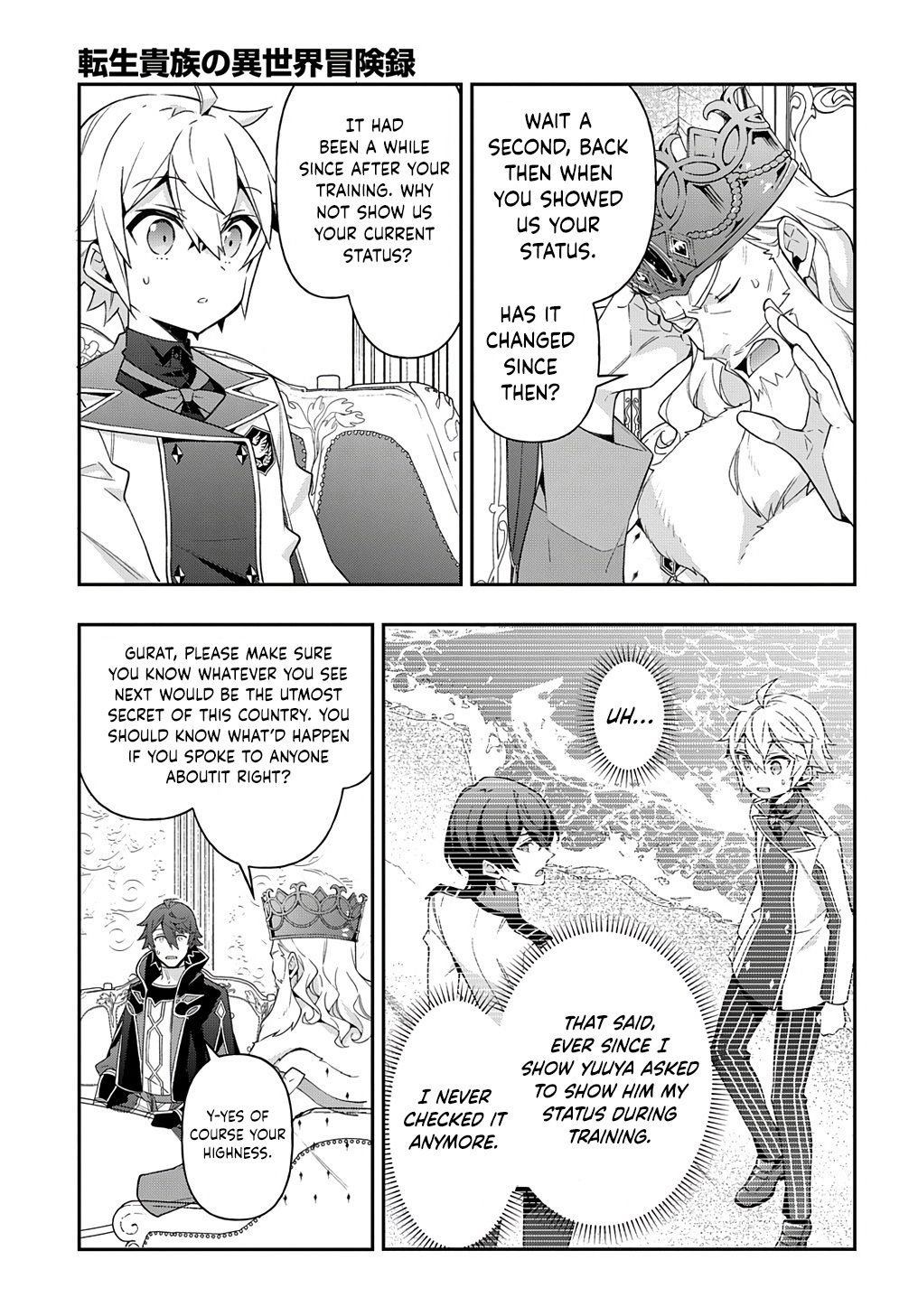 Tensei Kizoku no Isekai Boukenroku ~Jichou wo Shiranai Kamigami no Shito~ Chapter 28 20